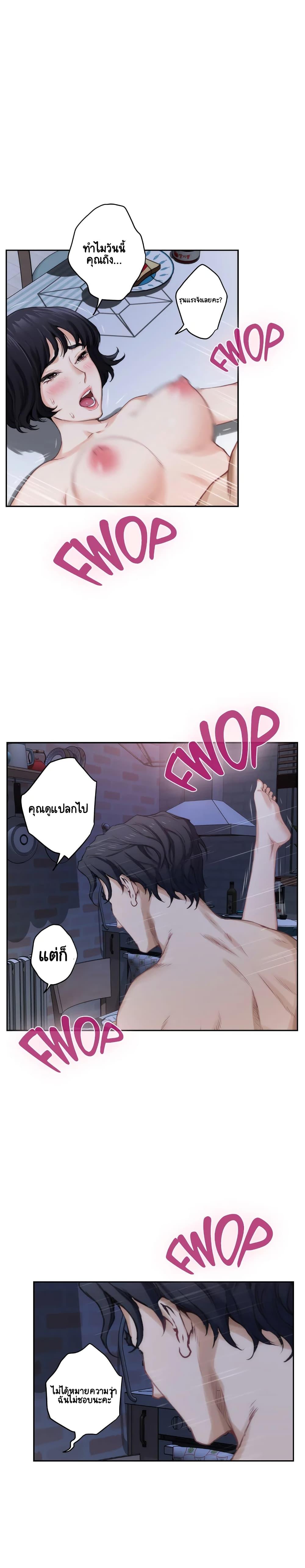 Doujin-Lc- อ่าน โดจิน มังฮวา เกาหลี ญี่ปุ่น จีน แปลไทย S-Mate ตอนที่ 1 2 3 4 5 6 7 8 9 10 11 12 13 14 ฟรี ไม่มีโฆษณา อ่าน โดจิน Manhwa เกาหลี ญี่ปุ่น จีน เรามีครบ คัดมาให้เน้นๆ โดจิน 18+ รับประกันความฟินโดย  Doujin Lc