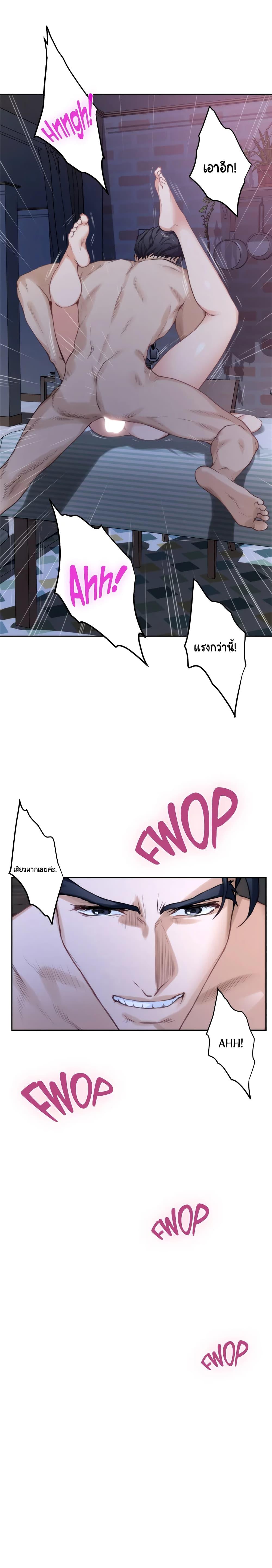 Doujin-Lc- อ่าน โดจิน มังฮวา เกาหลี ญี่ปุ่น จีน แปลไทย S-Mate ตอนที่ 1 2 3 4 5 6 7 8 9 10 11 12 13 14 ฟรี ไม่มีโฆษณา อ่าน โดจิน Manhwa เกาหลี ญี่ปุ่น จีน เรามีครบ คัดมาให้เน้นๆ โดจิน 18+ รับประกันความฟินโดย  Doujin Lc