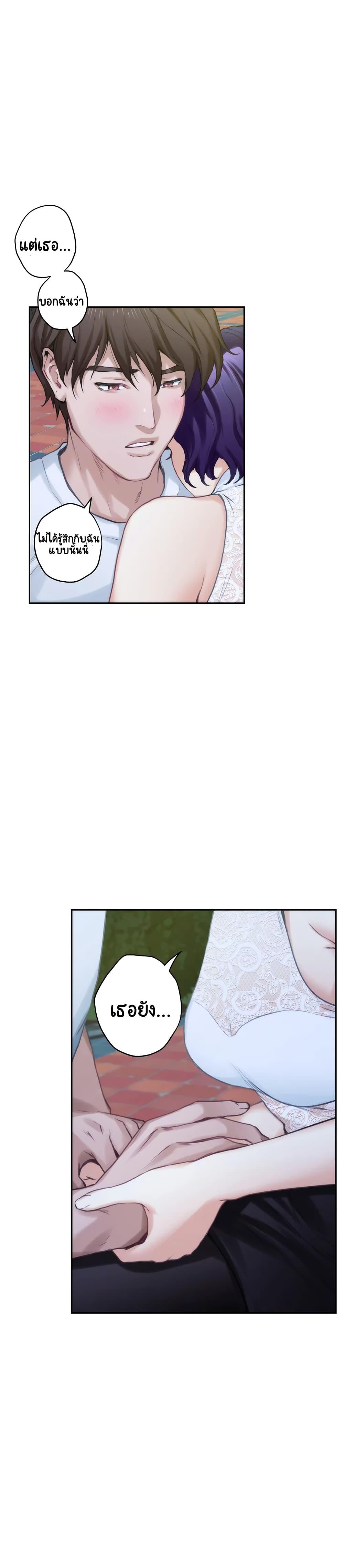 Doujin-Lc- อ่าน โดจิน มังฮวา เกาหลี ญี่ปุ่น จีน แปลไทย S-Mate ตอนที่ 1 2 3 4 5 6 7 8 9 10 11 12 13 14 ฟรี ไม่มีโฆษณา อ่าน โดจิน Manhwa เกาหลี ญี่ปุ่น จีน เรามีครบ คัดมาให้เน้นๆ โดจิน 18+ รับประกันความฟินโดย  Doujin Lc