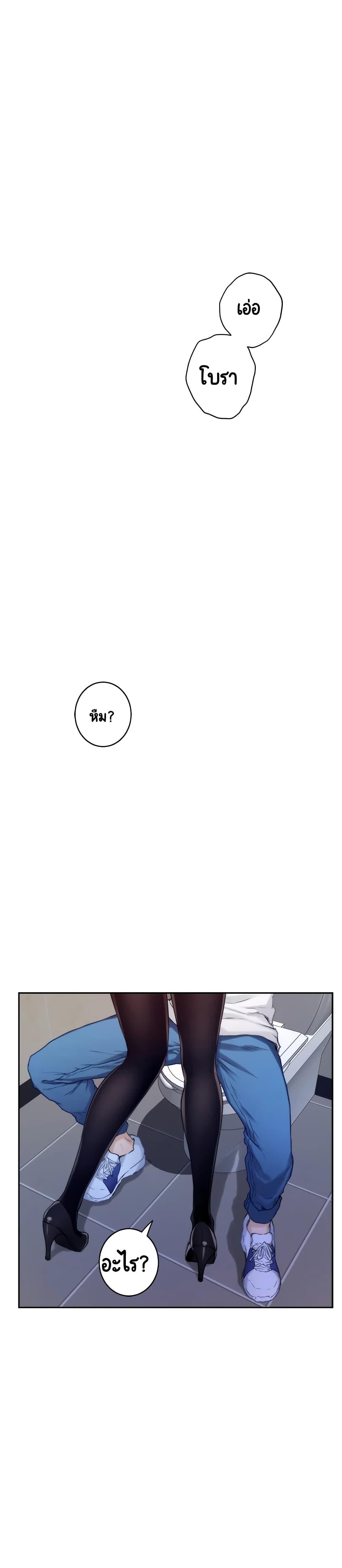 Doujin-Lc- อ่าน โดจิน มังฮวา เกาหลี ญี่ปุ่น จีน แปลไทย S-Mate ตอนที่ 1 2 3 4 5 6 7 8 9 10 11 12 13 14 ฟรี ไม่มีโฆษณา อ่าน โดจิน Manhwa เกาหลี ญี่ปุ่น จีน เรามีครบ คัดมาให้เน้นๆ โดจิน 18+ รับประกันความฟินโดย  Doujin Lc