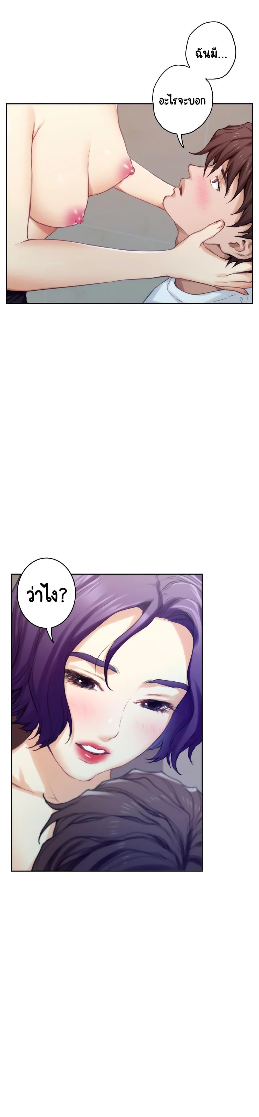 Doujin-Lc- อ่าน โดจิน มังฮวา เกาหลี ญี่ปุ่น จีน แปลไทย S-Mate ตอนที่ 1 2 3 4 5 6 7 8 9 10 11 12 13 14 ฟรี ไม่มีโฆษณา อ่าน โดจิน Manhwa เกาหลี ญี่ปุ่น จีน เรามีครบ คัดมาให้เน้นๆ โดจิน 18+ รับประกันความฟินโดย  Doujin Lc