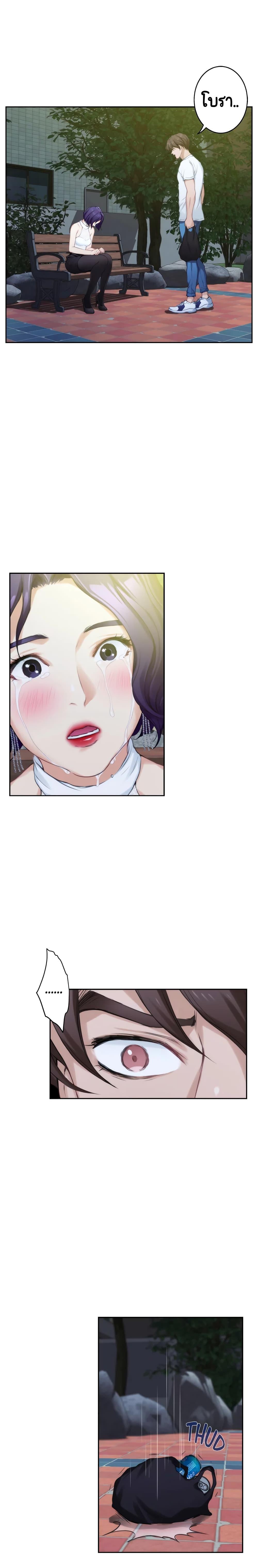 Doujin-Lc- อ่าน โดจิน มังฮวา เกาหลี ญี่ปุ่น จีน แปลไทย S-Mate ตอนที่ 1 2 3 4 5 6 7 8 9 10 11 12 13 14 ฟรี ไม่มีโฆษณา อ่าน โดจิน Manhwa เกาหลี ญี่ปุ่น จีน เรามีครบ คัดมาให้เน้นๆ โดจิน 18+ รับประกันความฟินโดย  Doujin Lc