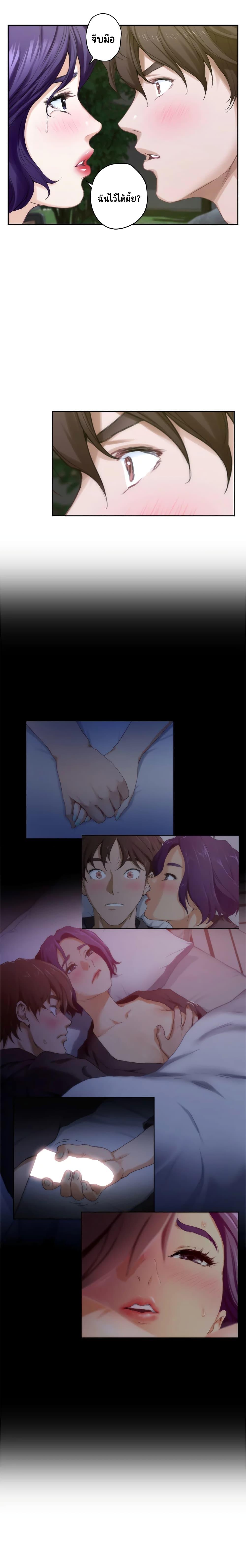 Doujin-Lc- อ่าน โดจิน มังฮวา เกาหลี ญี่ปุ่น จีน แปลไทย S-Mate ตอนที่ 1 2 3 4 5 6 7 8 9 10 11 12 13 14 ฟรี ไม่มีโฆษณา อ่าน โดจิน Manhwa เกาหลี ญี่ปุ่น จีน เรามีครบ คัดมาให้เน้นๆ โดจิน 18+ รับประกันความฟินโดย  Doujin Lc