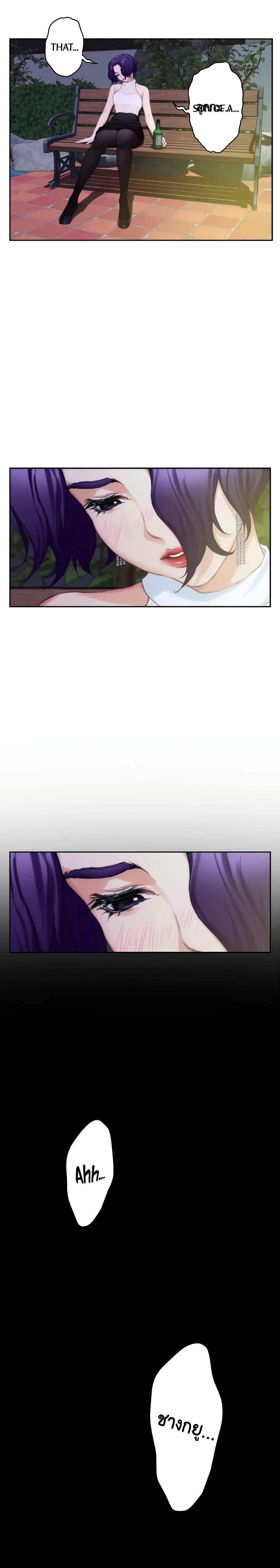 Doujin-Lc- อ่าน โดจิน มังฮวา เกาหลี ญี่ปุ่น จีน แปลไทย S-Mate ตอนที่ 1 2 3 4 5 6 7 8 9 10 11 12 13 14 ฟรี ไม่มีโฆษณา อ่าน โดจิน Manhwa เกาหลี ญี่ปุ่น จีน เรามีครบ คัดมาให้เน้นๆ โดจิน 18+ รับประกันความฟินโดย  Doujin Lc