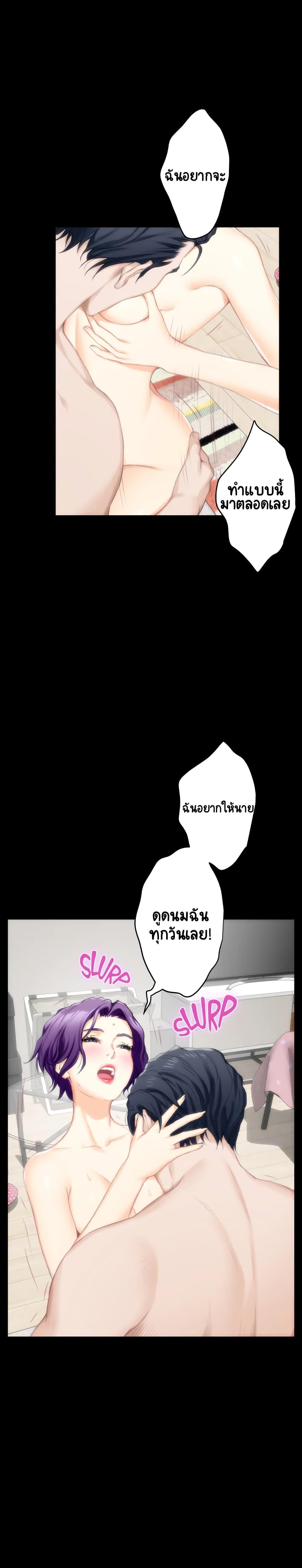 Doujin-Lc- อ่าน โดจิน มังฮวา เกาหลี ญี่ปุ่น จีน แปลไทย S-Mate ตอนที่ 1 2 3 4 5 6 7 8 9 10 11 12 13 14 ฟรี ไม่มีโฆษณา อ่าน โดจิน Manhwa เกาหลี ญี่ปุ่น จีน เรามีครบ คัดมาให้เน้นๆ โดจิน 18+ รับประกันความฟินโดย  Doujin Lc
