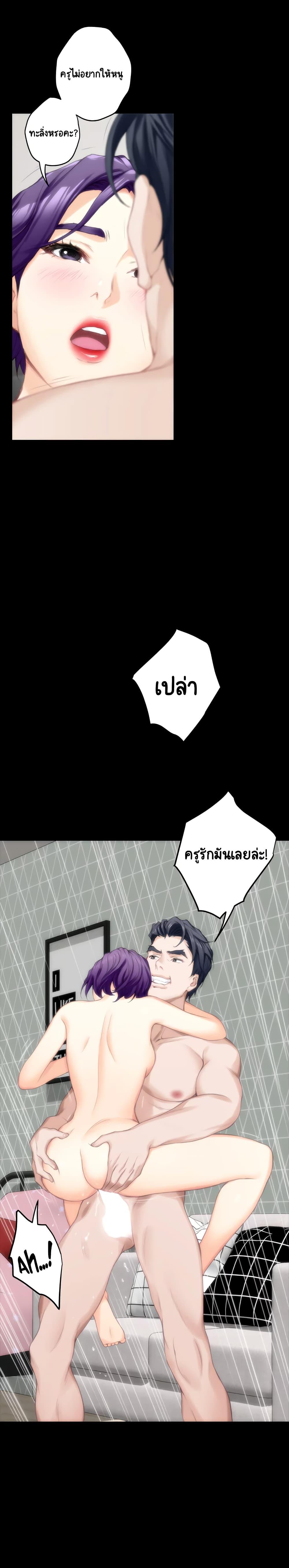 Doujin-Lc- อ่าน โดจิน มังฮวา เกาหลี ญี่ปุ่น จีน แปลไทย S-Mate ตอนที่ 1 2 3 4 5 6 7 8 9 10 11 12 13 14 ฟรี ไม่มีโฆษณา อ่าน โดจิน Manhwa เกาหลี ญี่ปุ่น จีน เรามีครบ คัดมาให้เน้นๆ โดจิน 18+ รับประกันความฟินโดย  Doujin Lc