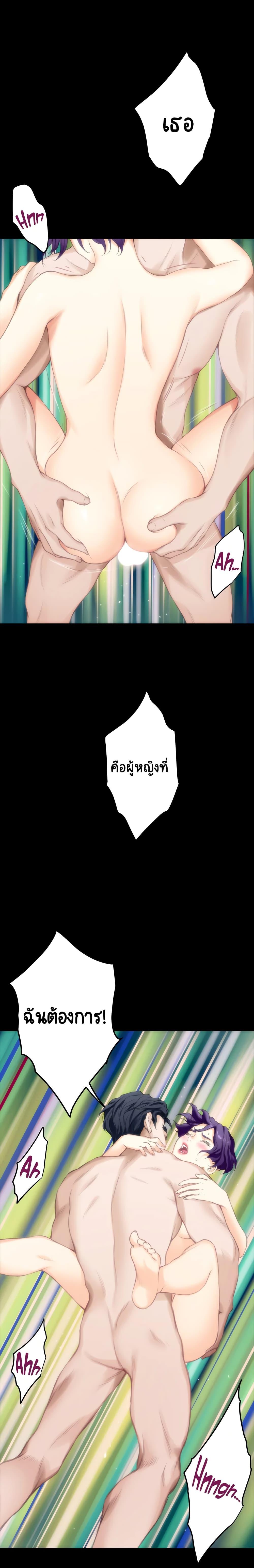 Doujin-Lc- อ่าน โดจิน มังฮวา เกาหลี ญี่ปุ่น จีน แปลไทย S-Mate ตอนที่ 1 2 3 4 5 6 7 8 9 10 11 12 13 14 ฟรี ไม่มีโฆษณา อ่าน โดจิน Manhwa เกาหลี ญี่ปุ่น จีน เรามีครบ คัดมาให้เน้นๆ โดจิน 18+ รับประกันความฟินโดย  Doujin Lc