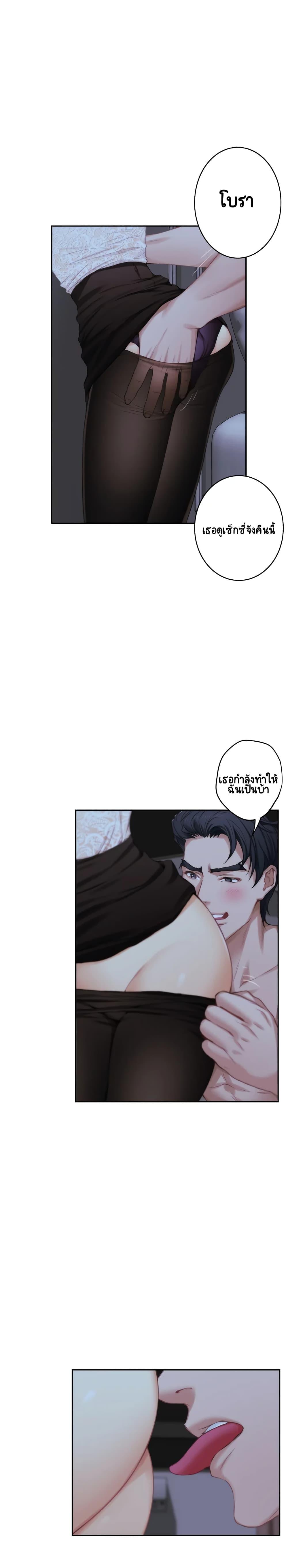 Doujin-Lc- อ่าน โดจิน มังฮวา เกาหลี ญี่ปุ่น จีน แปลไทย S-Mate ตอนที่ 1 2 3 4 5 6 7 8 9 10 11 12 13 14 ฟรี ไม่มีโฆษณา อ่าน โดจิน Manhwa เกาหลี ญี่ปุ่น จีน เรามีครบ คัดมาให้เน้นๆ โดจิน 18+ รับประกันความฟินโดย  Doujin Lc