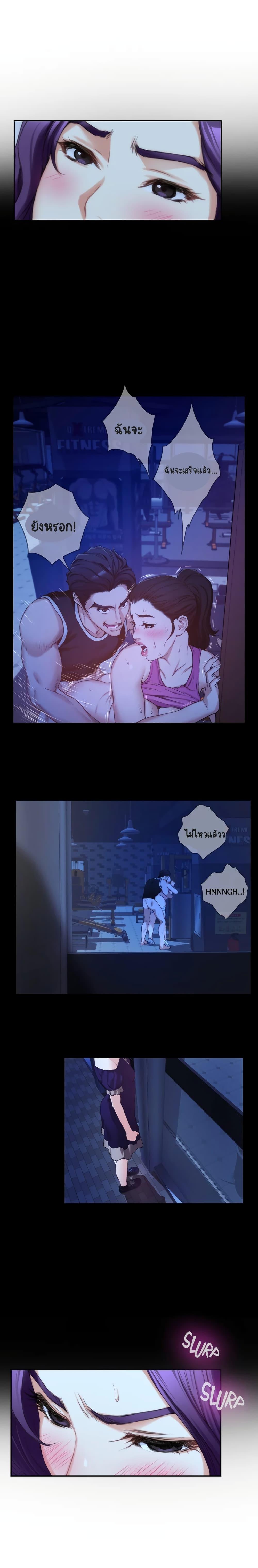 Doujin-Lc- อ่าน โดจิน มังฮวา เกาหลี ญี่ปุ่น จีน แปลไทย S-Mate ตอนที่ 1 2 3 4 5 6 7 8 9 10 11 12 13 14 ฟรี ไม่มีโฆษณา อ่าน โดจิน Manhwa เกาหลี ญี่ปุ่น จีน เรามีครบ คัดมาให้เน้นๆ โดจิน 18+ รับประกันความฟินโดย  Doujin Lc