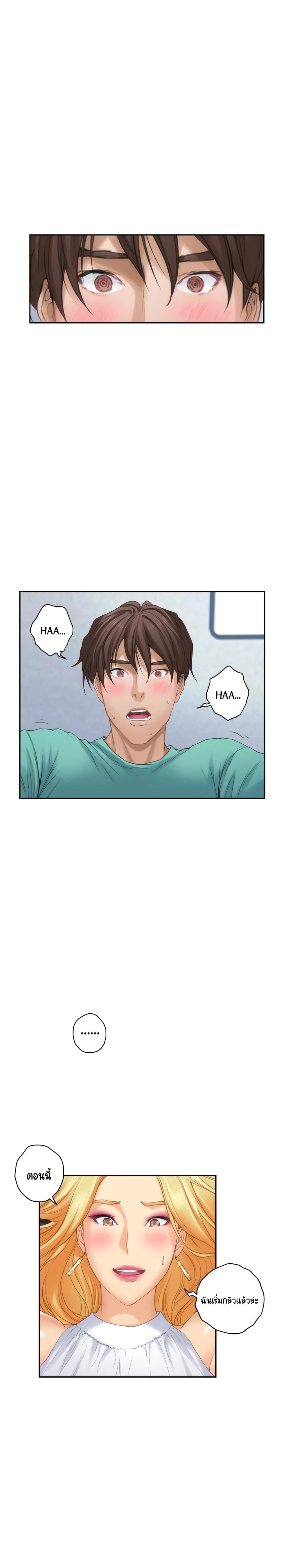 Doujin-Lc- อ่าน โดจิน มังฮวา เกาหลี ญี่ปุ่น จีน แปลไทย S-Mate ตอนที่ 1 2 3 4 5 6 7 8 9 10 11 12 13 14 ฟรี ไม่มีโฆษณา อ่าน โดจิน Manhwa เกาหลี ญี่ปุ่น จีน เรามีครบ คัดมาให้เน้นๆ โดจิน 18+ รับประกันความฟินโดย  Doujin Lc