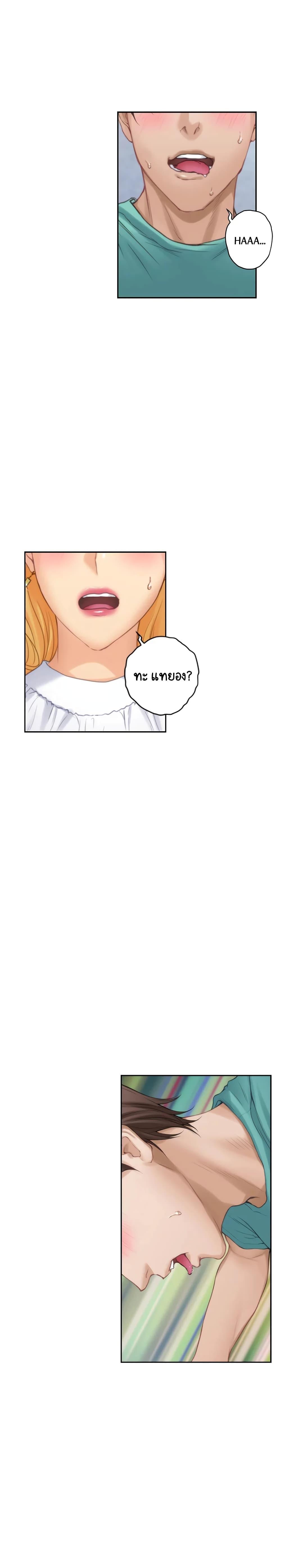 Doujin-Lc- อ่าน โดจิน มังฮวา เกาหลี ญี่ปุ่น จีน แปลไทย S-Mate ตอนที่ 1 2 3 4 5 6 7 8 9 10 11 12 13 14 ฟรี ไม่มีโฆษณา อ่าน โดจิน Manhwa เกาหลี ญี่ปุ่น จีน เรามีครบ คัดมาให้เน้นๆ โดจิน 18+ รับประกันความฟินโดย  Doujin Lc
