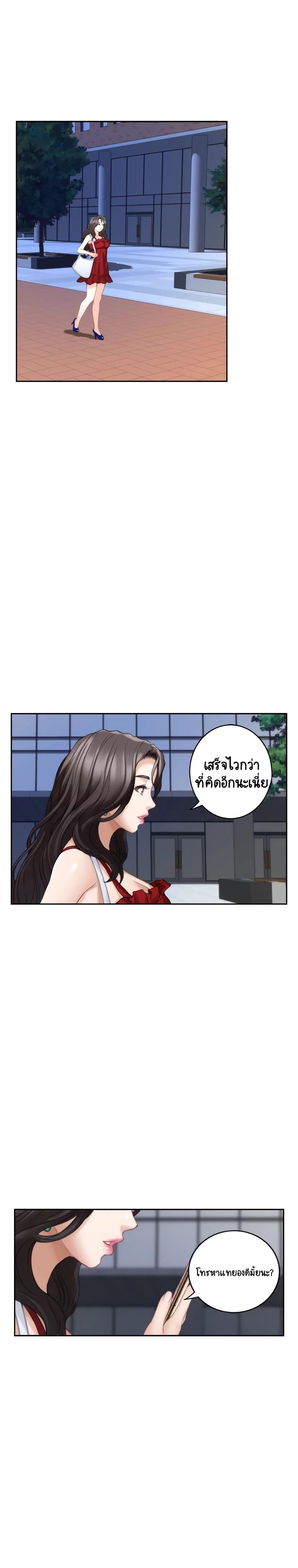 Doujin-Lc- อ่าน โดจิน มังฮวา เกาหลี ญี่ปุ่น จีน แปลไทย S-Mate ตอนที่ 1 2 3 4 5 6 7 8 9 10 11 12 13 14 ฟรี ไม่มีโฆษณา อ่าน โดจิน Manhwa เกาหลี ญี่ปุ่น จีน เรามีครบ คัดมาให้เน้นๆ โดจิน 18+ รับประกันความฟินโดย  Doujin Lc