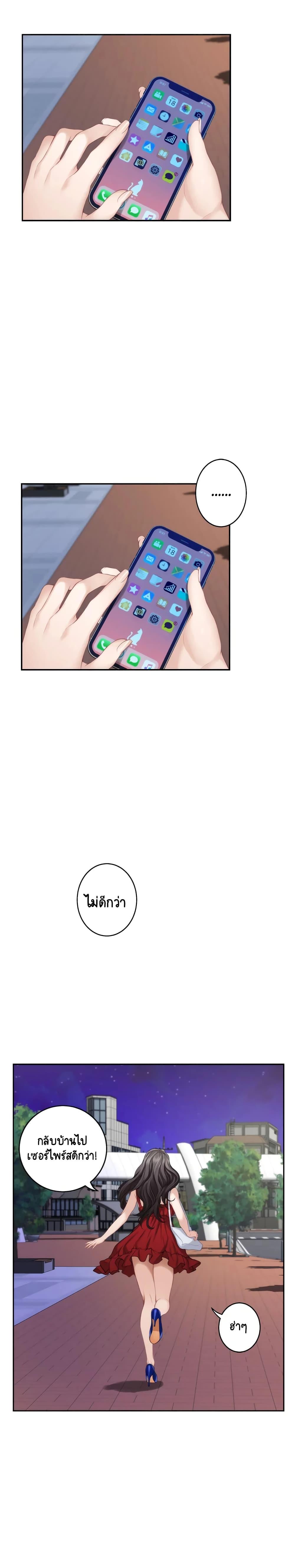 Doujin-Lc- อ่าน โดจิน มังฮวา เกาหลี ญี่ปุ่น จีน แปลไทย S-Mate ตอนที่ 1 2 3 4 5 6 7 8 9 10 11 12 13 14 ฟรี ไม่มีโฆษณา อ่าน โดจิน Manhwa เกาหลี ญี่ปุ่น จีน เรามีครบ คัดมาให้เน้นๆ โดจิน 18+ รับประกันความฟินโดย  Doujin Lc