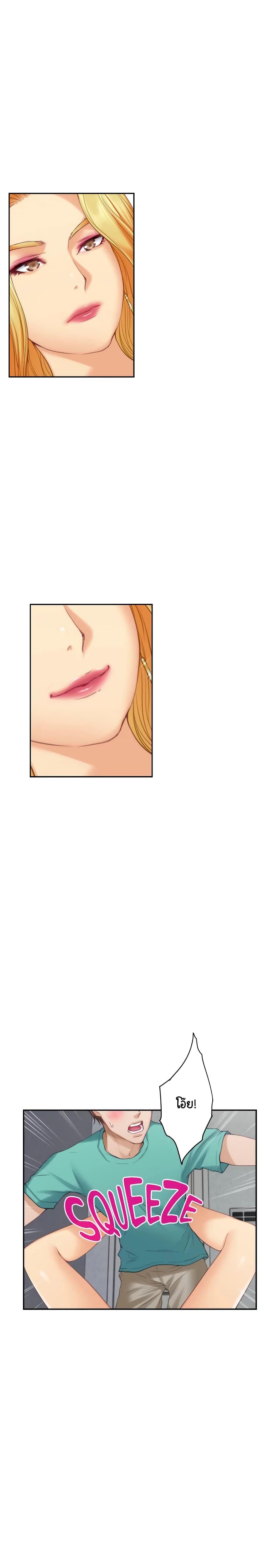 Doujin-Lc- อ่าน โดจิน มังฮวา เกาหลี ญี่ปุ่น จีน แปลไทย S-Mate ตอนที่ 1 2 3 4 5 6 7 8 9 10 11 12 13 14 ฟรี ไม่มีโฆษณา อ่าน โดจิน Manhwa เกาหลี ญี่ปุ่น จีน เรามีครบ คัดมาให้เน้นๆ โดจิน 18+ รับประกันความฟินโดย  Doujin Lc