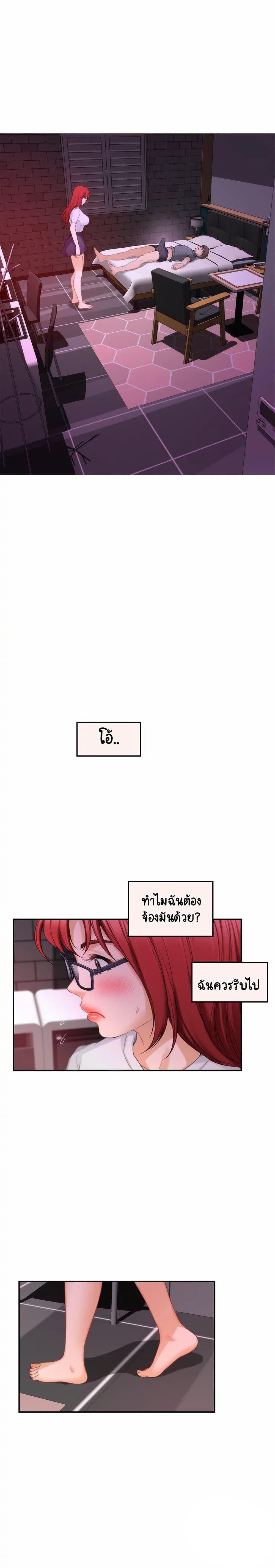 Doujin-Lc- อ่าน โดจิน มังฮวา เกาหลี ญี่ปุ่น จีน แปลไทย S-Mate ตอนที่ 1 2 3 4 5 6 7 8 9 10 11 12 13 14 ฟรี ไม่มีโฆษณา อ่าน โดจิน Manhwa เกาหลี ญี่ปุ่น จีน เรามีครบ คัดมาให้เน้นๆ โดจิน 18+ รับประกันความฟินโดย  Doujin Lc