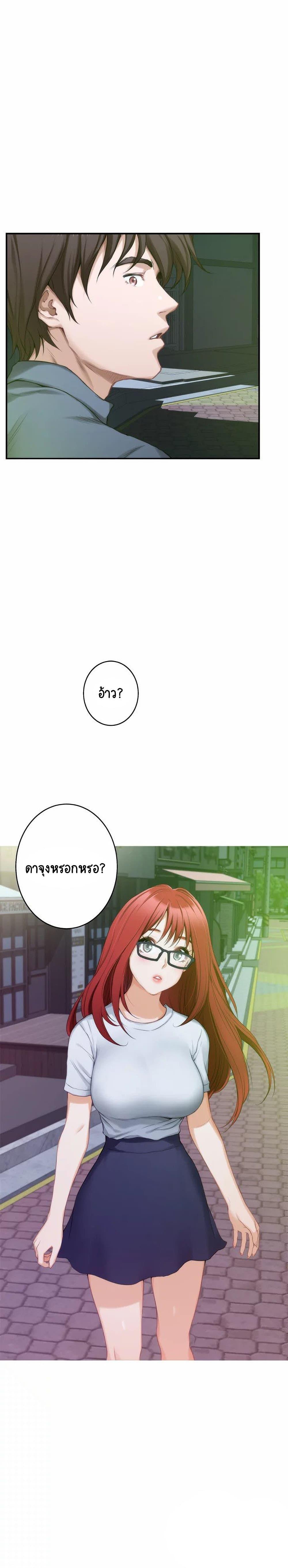 Doujin-Lc- อ่าน โดจิน มังฮวา เกาหลี ญี่ปุ่น จีน แปลไทย S-Mate ตอนที่ 1 2 3 4 5 6 7 8 9 10 11 12 13 14 ฟรี ไม่มีโฆษณา อ่าน โดจิน Manhwa เกาหลี ญี่ปุ่น จีน เรามีครบ คัดมาให้เน้นๆ โดจิน 18+ รับประกันความฟินโดย  Doujin Lc