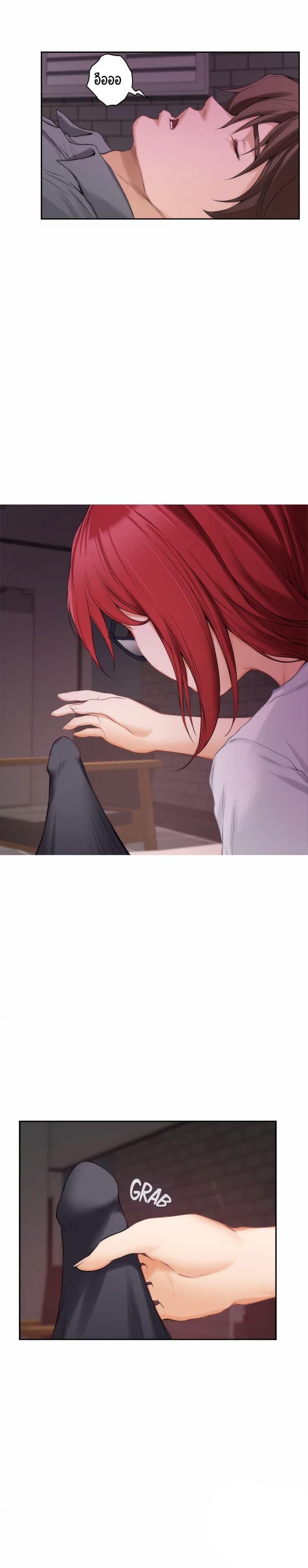 Doujin-Lc- อ่าน โดจิน มังฮวา เกาหลี ญี่ปุ่น จีน แปลไทย S-Mate ตอนที่ 1 2 3 4 5 6 7 8 9 10 11 12 13 14 ฟรี ไม่มีโฆษณา อ่าน โดจิน Manhwa เกาหลี ญี่ปุ่น จีน เรามีครบ คัดมาให้เน้นๆ โดจิน 18+ รับประกันความฟินโดย  Doujin Lc