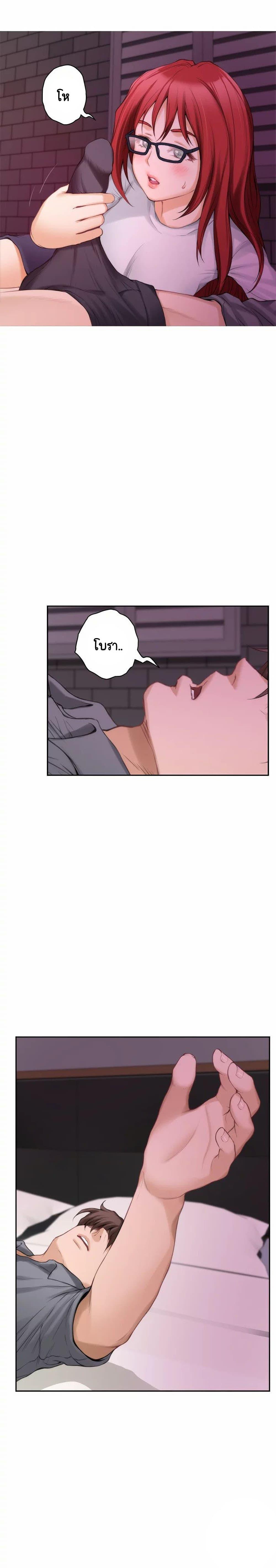 Doujin-Lc- อ่าน โดจิน มังฮวา เกาหลี ญี่ปุ่น จีน แปลไทย S-Mate ตอนที่ 1 2 3 4 5 6 7 8 9 10 11 12 13 14 ฟรี ไม่มีโฆษณา อ่าน โดจิน Manhwa เกาหลี ญี่ปุ่น จีน เรามีครบ คัดมาให้เน้นๆ โดจิน 18+ รับประกันความฟินโดย  Doujin Lc