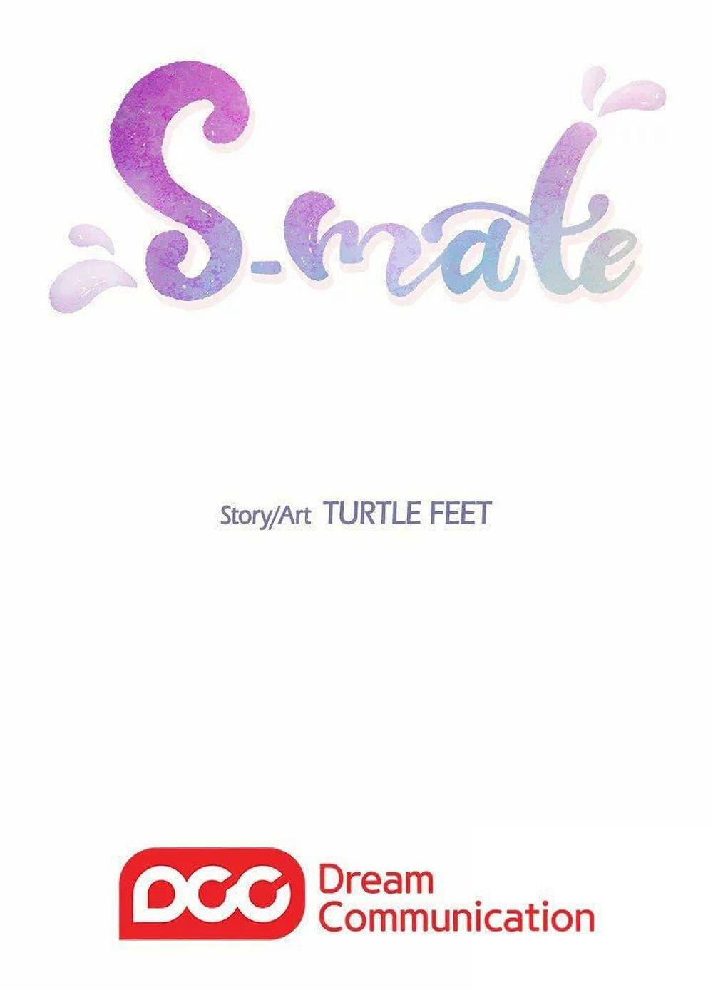 Doujin-Lc- อ่าน โดจิน มังฮวา เกาหลี ญี่ปุ่น จีน แปลไทย S-Mate ตอนที่ 1 2 3 4 5 6 7 8 9 10 11 12 13 14 ฟรี ไม่มีโฆษณา อ่าน โดจิน Manhwa เกาหลี ญี่ปุ่น จีน เรามีครบ คัดมาให้เน้นๆ โดจิน 18+ รับประกันความฟินโดย  Doujin Lc