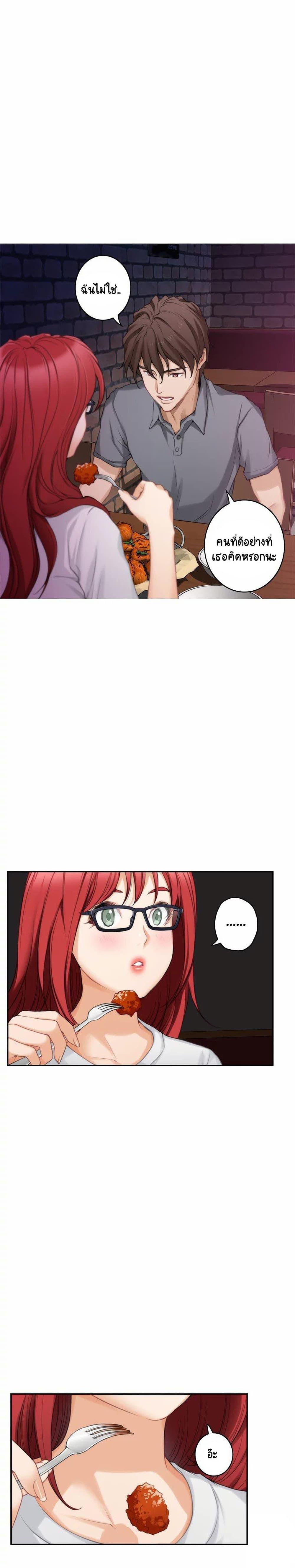 Doujin-Lc- อ่าน โดจิน มังฮวา เกาหลี ญี่ปุ่น จีน แปลไทย S-Mate ตอนที่ 1 2 3 4 5 6 7 8 9 10 11 12 13 14 ฟรี ไม่มีโฆษณา อ่าน โดจิน Manhwa เกาหลี ญี่ปุ่น จีน เรามีครบ คัดมาให้เน้นๆ โดจิน 18+ รับประกันความฟินโดย  Doujin Lc