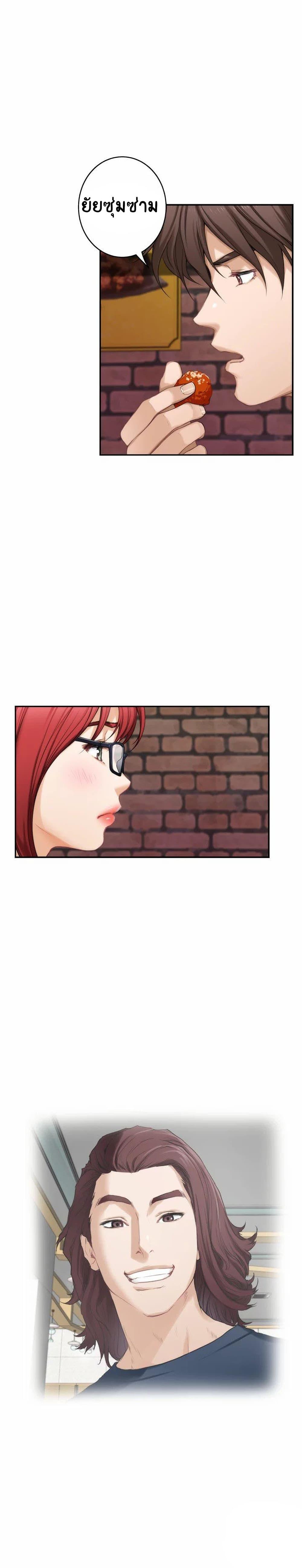 Doujin-Lc- อ่าน โดจิน มังฮวา เกาหลี ญี่ปุ่น จีน แปลไทย S-Mate ตอนที่ 1 2 3 4 5 6 7 8 9 10 11 12 13 14 ฟรี ไม่มีโฆษณา อ่าน โดจิน Manhwa เกาหลี ญี่ปุ่น จีน เรามีครบ คัดมาให้เน้นๆ โดจิน 18+ รับประกันความฟินโดย  Doujin Lc