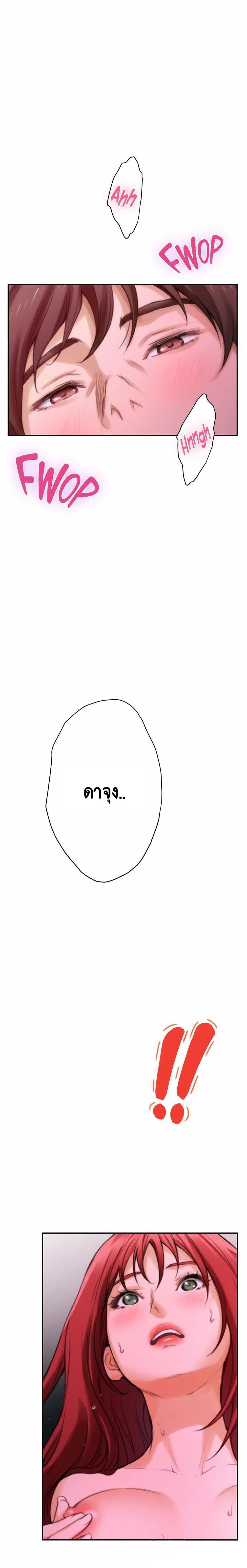 Doujin-Lc- อ่าน โดจิน มังฮวา เกาหลี ญี่ปุ่น จีน แปลไทย S-Mate ตอนที่ 1 2 3 4 5 6 7 8 9 10 11 12 13 14 ฟรี ไม่มีโฆษณา อ่าน โดจิน Manhwa เกาหลี ญี่ปุ่น จีน เรามีครบ คัดมาให้เน้นๆ โดจิน 18+ รับประกันความฟินโดย  Doujin Lc