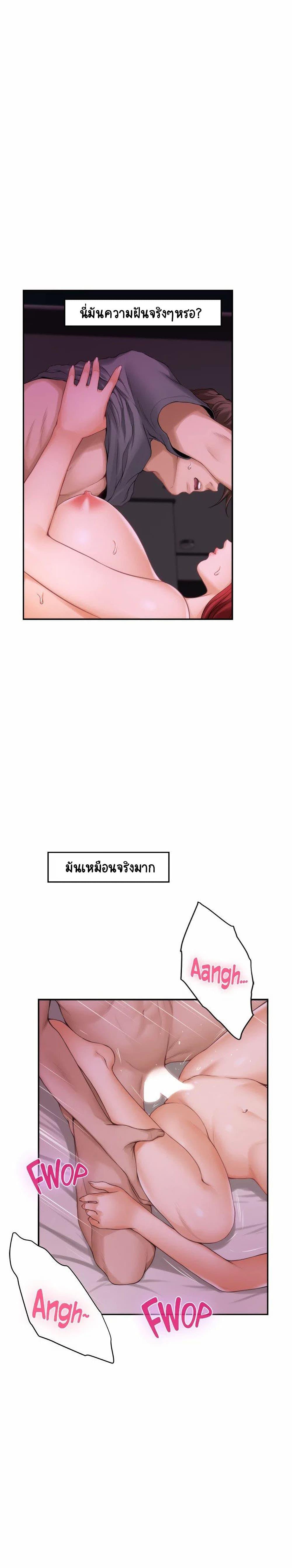 Doujin-Lc- อ่าน โดจิน มังฮวา เกาหลี ญี่ปุ่น จีน แปลไทย S-Mate ตอนที่ 1 2 3 4 5 6 7 8 9 10 11 12 13 14 ฟรี ไม่มีโฆษณา อ่าน โดจิน Manhwa เกาหลี ญี่ปุ่น จีน เรามีครบ คัดมาให้เน้นๆ โดจิน 18+ รับประกันความฟินโดย  Doujin Lc