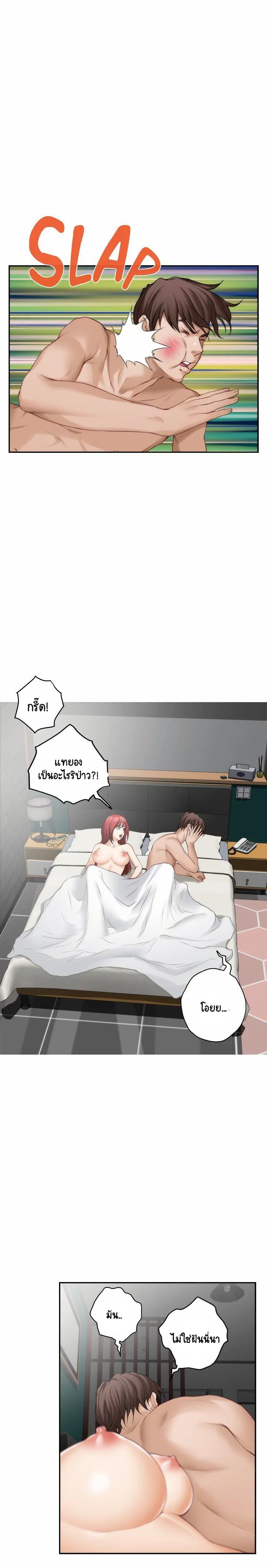 Doujin-Lc- อ่าน โดจิน มังฮวา เกาหลี ญี่ปุ่น จีน แปลไทย S-Mate ตอนที่ 1 2 3 4 5 6 7 8 9 10 11 12 13 14 ฟรี ไม่มีโฆษณา อ่าน โดจิน Manhwa เกาหลี ญี่ปุ่น จีน เรามีครบ คัดมาให้เน้นๆ โดจิน 18+ รับประกันความฟินโดย  Doujin Lc