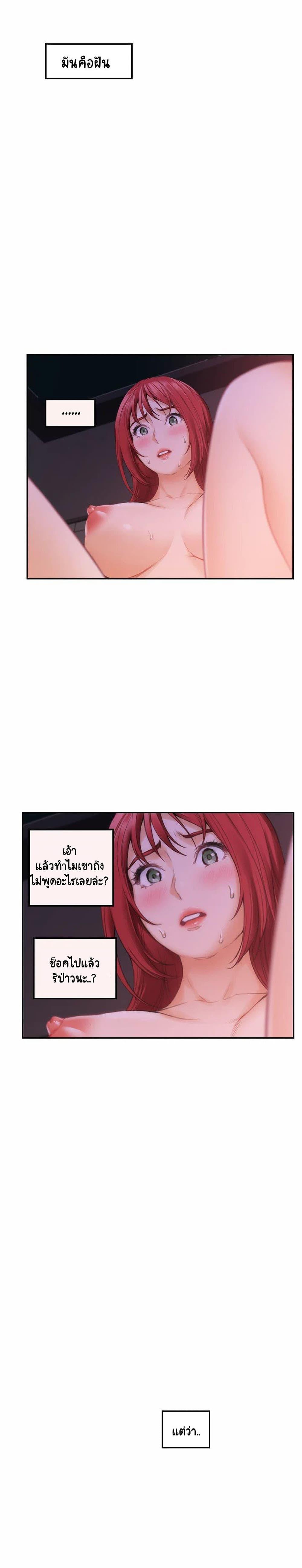 Doujin-Lc- อ่าน โดจิน มังฮวา เกาหลี ญี่ปุ่น จีน แปลไทย S-Mate ตอนที่ 1 2 3 4 5 6 7 8 9 10 11 12 13 14 ฟรี ไม่มีโฆษณา อ่าน โดจิน Manhwa เกาหลี ญี่ปุ่น จีน เรามีครบ คัดมาให้เน้นๆ โดจิน 18+ รับประกันความฟินโดย  Doujin Lc