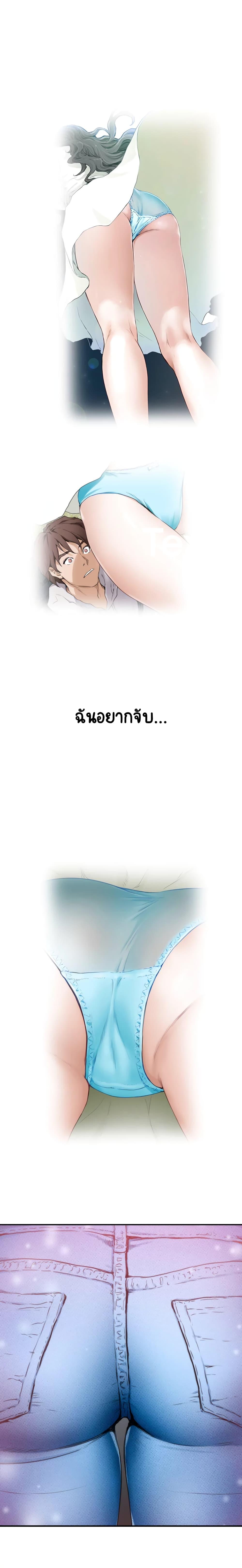 Doujin-Lc- อ่าน โดจิน มังฮวา เกาหลี ญี่ปุ่น จีน แปลไทย S-Mate ตอนที่ 1 2 3 4 5 6 7 8 9 10 11 12 13 14 ฟรี ไม่มีโฆษณา อ่าน โดจิน Manhwa เกาหลี ญี่ปุ่น จีน เรามีครบ คัดมาให้เน้นๆ โดจิน 18+ รับประกันความฟินโดย  Doujin Lc