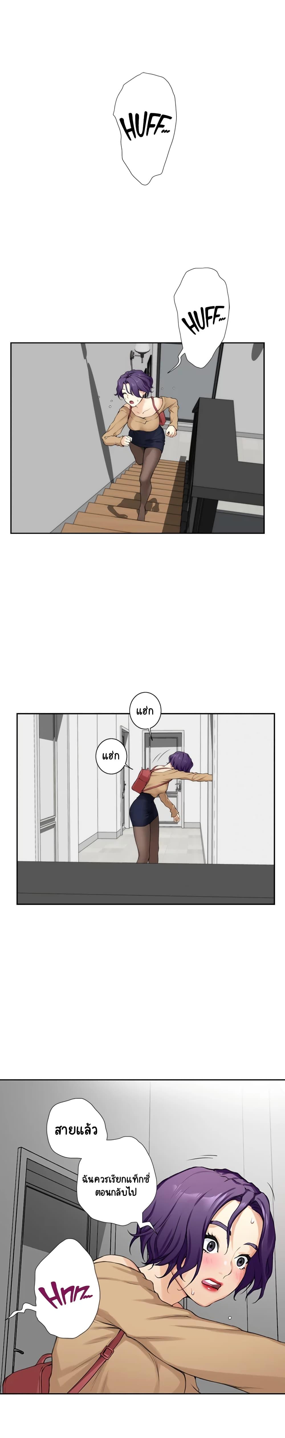 Doujin-Lc- อ่าน โดจิน มังฮวา เกาหลี ญี่ปุ่น จีน แปลไทย S-Mate ตอนที่ 1 2 3 4 5 6 7 8 9 10 11 12 13 14 ฟรี ไม่มีโฆษณา อ่าน โดจิน Manhwa เกาหลี ญี่ปุ่น จีน เรามีครบ คัดมาให้เน้นๆ โดจิน 18+ รับประกันความฟินโดย  Doujin Lc