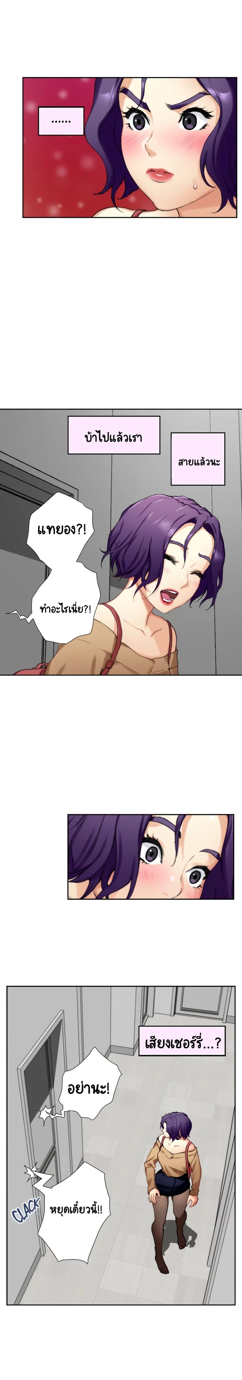 Doujin-Lc- อ่าน โดจิน มังฮวา เกาหลี ญี่ปุ่น จีน แปลไทย S-Mate ตอนที่ 1 2 3 4 5 6 7 8 9 10 11 12 13 14 ฟรี ไม่มีโฆษณา อ่าน โดจิน Manhwa เกาหลี ญี่ปุ่น จีน เรามีครบ คัดมาให้เน้นๆ โดจิน 18+ รับประกันความฟินโดย  Doujin Lc