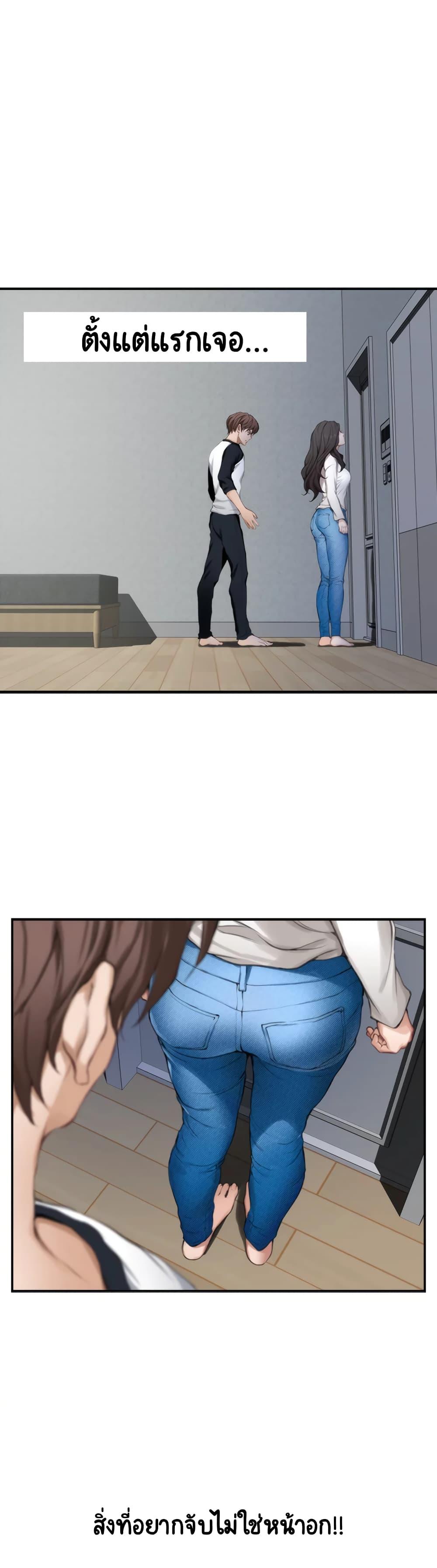 Doujin-Lc- อ่าน โดจิน มังฮวา เกาหลี ญี่ปุ่น จีน แปลไทย S-Mate ตอนที่ 1 2 3 4 5 6 7 8 9 10 11 12 13 14 ฟรี ไม่มีโฆษณา อ่าน โดจิน Manhwa เกาหลี ญี่ปุ่น จีน เรามีครบ คัดมาให้เน้นๆ โดจิน 18+ รับประกันความฟินโดย  Doujin Lc