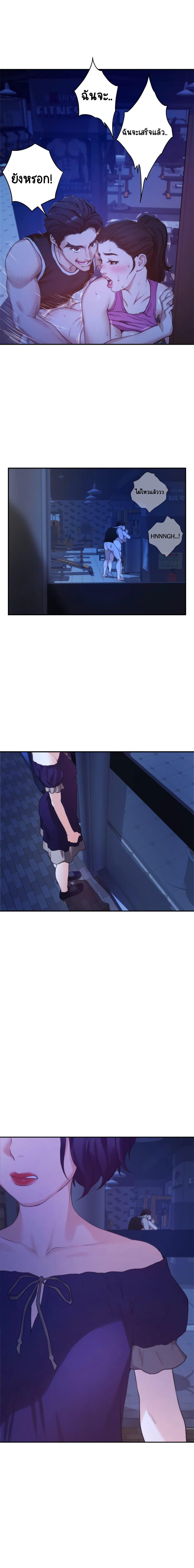 Doujin-Lc- อ่าน โดจิน มังฮวา เกาหลี ญี่ปุ่น จีน แปลไทย S-Mate ตอนที่ 1 2 3 4 5 6 7 8 9 10 11 12 13 14 ฟรี ไม่มีโฆษณา อ่าน โดจิน Manhwa เกาหลี ญี่ปุ่น จีน เรามีครบ คัดมาให้เน้นๆ โดจิน 18+ รับประกันความฟินโดย  Doujin Lc