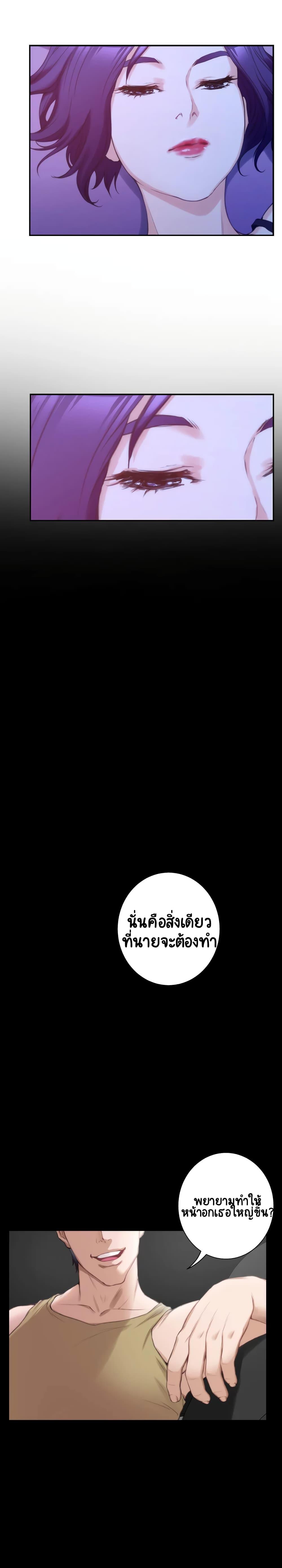 Doujin-Lc- อ่าน โดจิน มังฮวา เกาหลี ญี่ปุ่น จีน แปลไทย S-Mate ตอนที่ 1 2 3 4 5 6 7 8 9 10 11 12 13 14 ฟรี ไม่มีโฆษณา อ่าน โดจิน Manhwa เกาหลี ญี่ปุ่น จีน เรามีครบ คัดมาให้เน้นๆ โดจิน 18+ รับประกันความฟินโดย  Doujin Lc