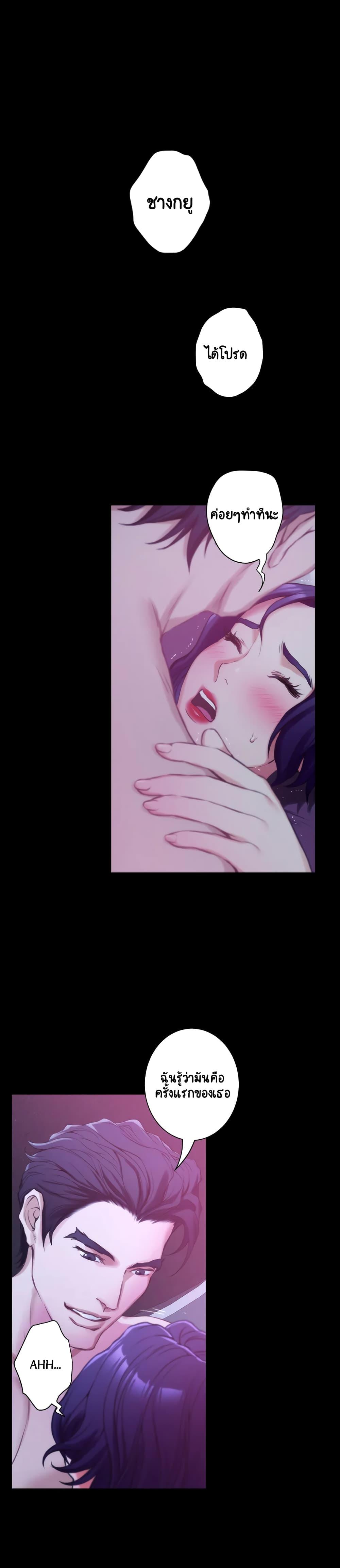 Doujin-Lc- อ่าน โดจิน มังฮวา เกาหลี ญี่ปุ่น จีน แปลไทย S-Mate ตอนที่ 1 2 3 4 5 6 7 8 9 10 11 12 13 14 ฟรี ไม่มีโฆษณา อ่าน โดจิน Manhwa เกาหลี ญี่ปุ่น จีน เรามีครบ คัดมาให้เน้นๆ โดจิน 18+ รับประกันความฟินโดย  Doujin Lc