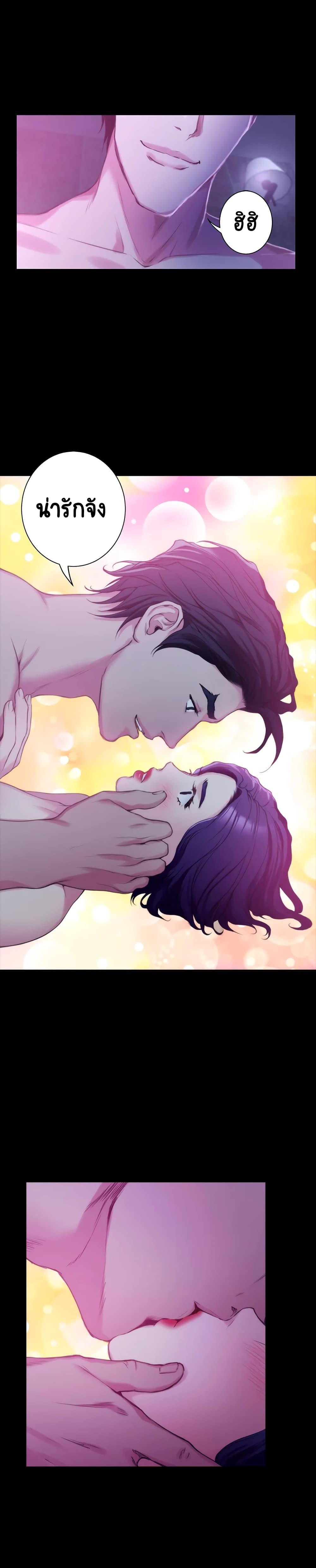 Doujin-Lc- อ่าน โดจิน มังฮวา เกาหลี ญี่ปุ่น จีน แปลไทย S-Mate ตอนที่ 1 2 3 4 5 6 7 8 9 10 11 12 13 14 ฟรี ไม่มีโฆษณา อ่าน โดจิน Manhwa เกาหลี ญี่ปุ่น จีน เรามีครบ คัดมาให้เน้นๆ โดจิน 18+ รับประกันความฟินโดย  Doujin Lc
