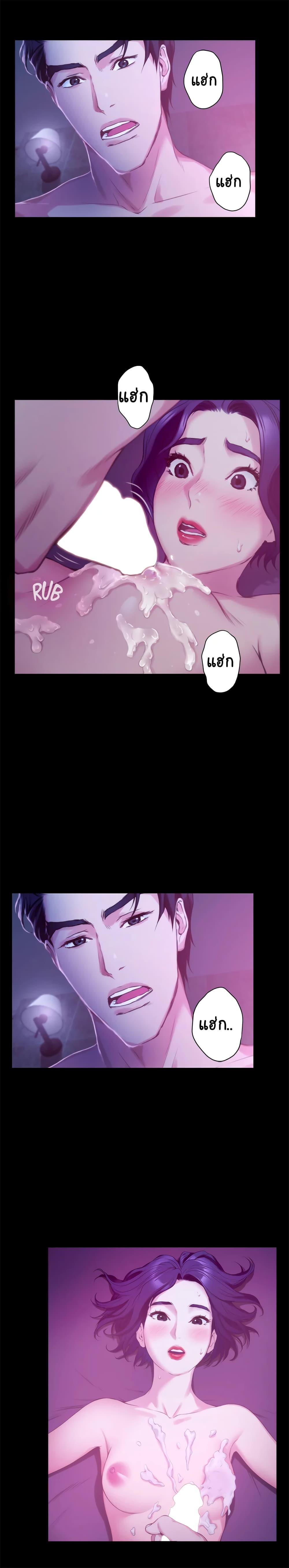 Doujin-Lc- อ่าน โดจิน มังฮวา เกาหลี ญี่ปุ่น จีน แปลไทย S-Mate ตอนที่ 1 2 3 4 5 6 7 8 9 10 11 12 13 14 ฟรี ไม่มีโฆษณา อ่าน โดจิน Manhwa เกาหลี ญี่ปุ่น จีน เรามีครบ คัดมาให้เน้นๆ โดจิน 18+ รับประกันความฟินโดย  Doujin Lc