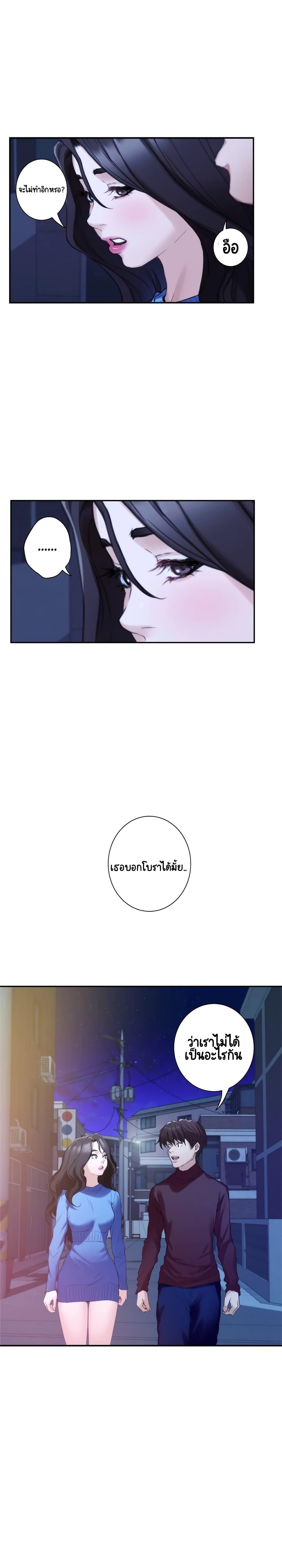 Doujin-Lc- อ่าน โดจิน มังฮวา เกาหลี ญี่ปุ่น จีน แปลไทย S-Mate ตอนที่ 1 2 3 4 5 6 7 8 9 10 11 12 13 14 ฟรี ไม่มีโฆษณา อ่าน โดจิน Manhwa เกาหลี ญี่ปุ่น จีน เรามีครบ คัดมาให้เน้นๆ โดจิน 18+ รับประกันความฟินโดย  Doujin Lc