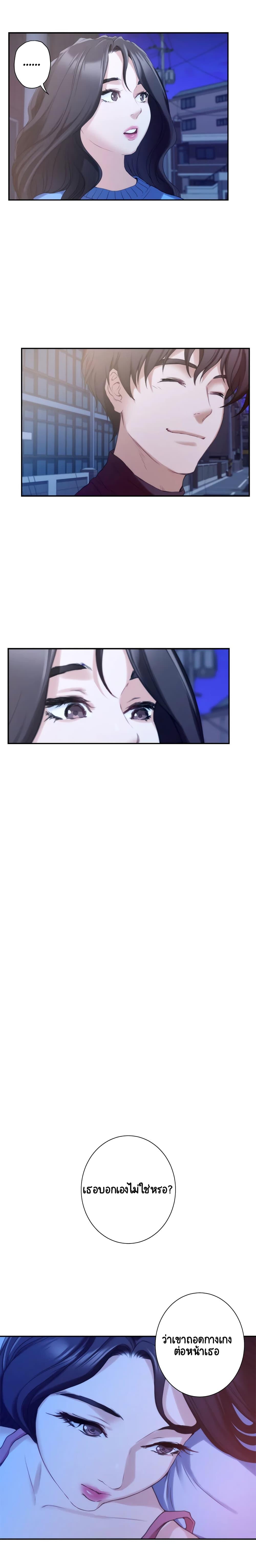 Doujin-Lc- อ่าน โดจิน มังฮวา เกาหลี ญี่ปุ่น จีน แปลไทย S-Mate ตอนที่ 1 2 3 4 5 6 7 8 9 10 11 12 13 14 ฟรี ไม่มีโฆษณา อ่าน โดจิน Manhwa เกาหลี ญี่ปุ่น จีน เรามีครบ คัดมาให้เน้นๆ โดจิน 18+ รับประกันความฟินโดย  Doujin Lc