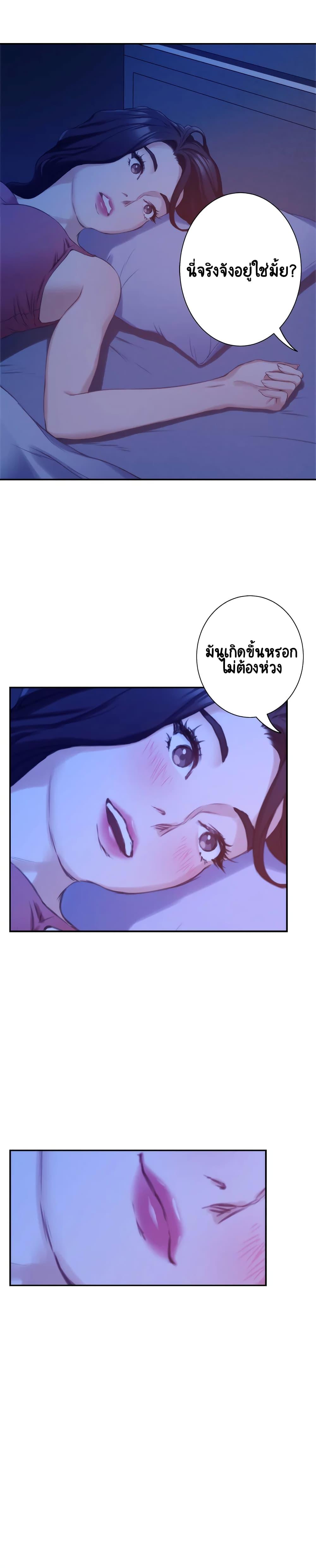 Doujin-Lc- อ่าน โดจิน มังฮวา เกาหลี ญี่ปุ่น จีน แปลไทย S-Mate ตอนที่ 1 2 3 4 5 6 7 8 9 10 11 12 13 14 ฟรี ไม่มีโฆษณา อ่าน โดจิน Manhwa เกาหลี ญี่ปุ่น จีน เรามีครบ คัดมาให้เน้นๆ โดจิน 18+ รับประกันความฟินโดย  Doujin Lc