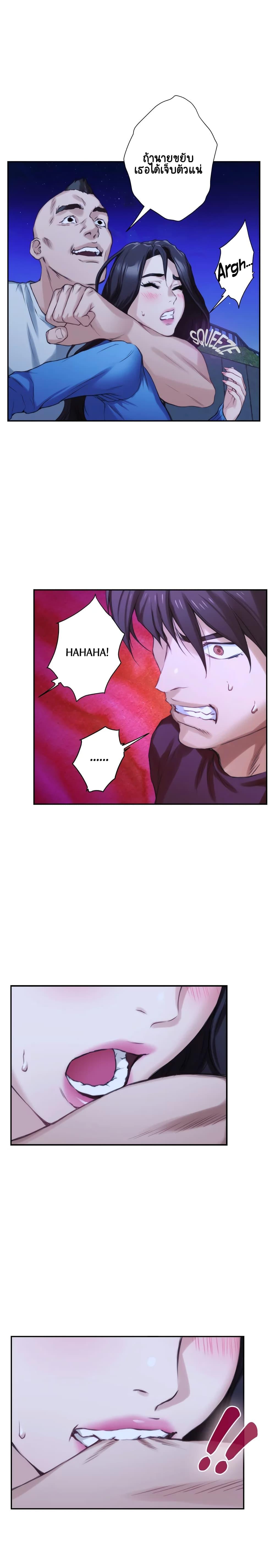 Doujin-Lc- อ่าน โดจิน มังฮวา เกาหลี ญี่ปุ่น จีน แปลไทย S-Mate ตอนที่ 1 2 3 4 5 6 7 8 9 10 11 12 13 14 ฟรี ไม่มีโฆษณา อ่าน โดจิน Manhwa เกาหลี ญี่ปุ่น จีน เรามีครบ คัดมาให้เน้นๆ โดจิน 18+ รับประกันความฟินโดย  Doujin Lc