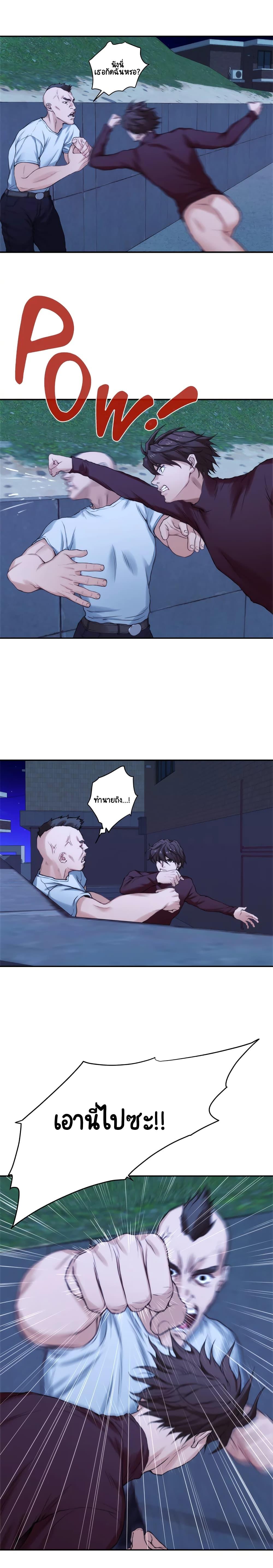 Doujin-Lc- อ่าน โดจิน มังฮวา เกาหลี ญี่ปุ่น จีน แปลไทย S-Mate ตอนที่ 1 2 3 4 5 6 7 8 9 10 11 12 13 14 ฟรี ไม่มีโฆษณา อ่าน โดจิน Manhwa เกาหลี ญี่ปุ่น จีน เรามีครบ คัดมาให้เน้นๆ โดจิน 18+ รับประกันความฟินโดย  Doujin Lc