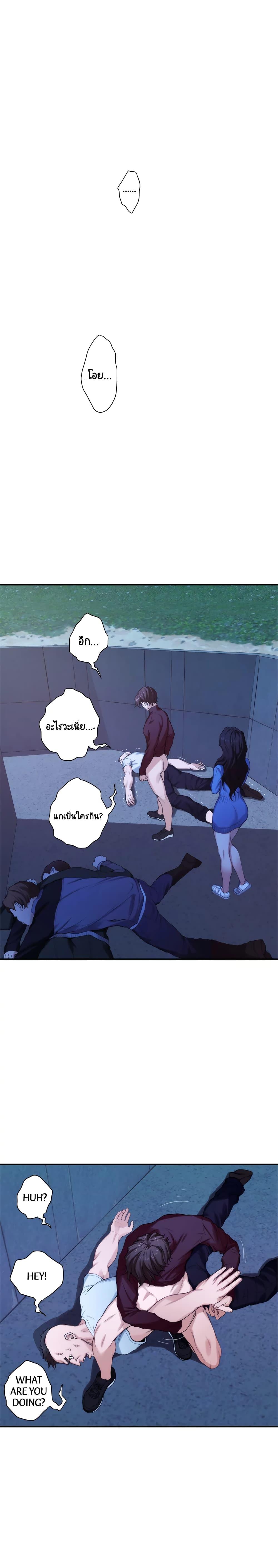 Doujin-Lc- อ่าน โดจิน มังฮวา เกาหลี ญี่ปุ่น จีน แปลไทย S-Mate ตอนที่ 1 2 3 4 5 6 7 8 9 10 11 12 13 14 ฟรี ไม่มีโฆษณา อ่าน โดจิน Manhwa เกาหลี ญี่ปุ่น จีน เรามีครบ คัดมาให้เน้นๆ โดจิน 18+ รับประกันความฟินโดย  Doujin Lc