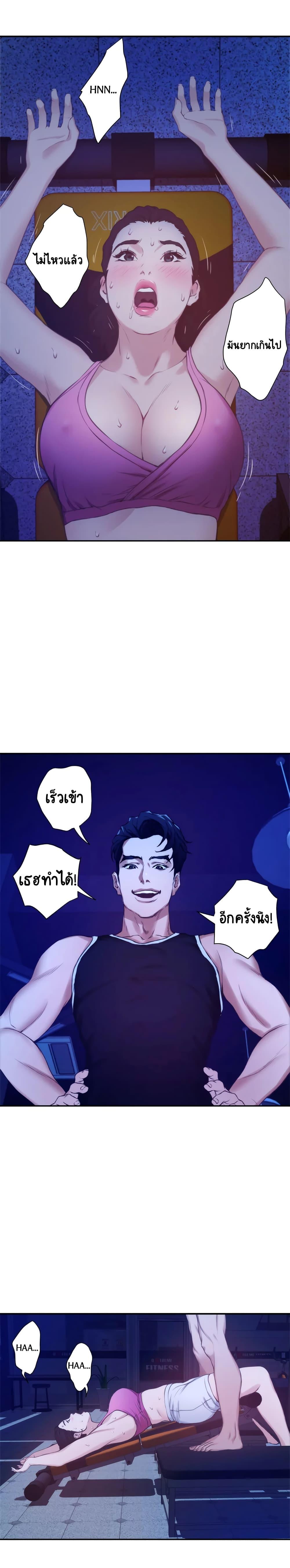 Doujin-Lc- อ่าน โดจิน มังฮวา เกาหลี ญี่ปุ่น จีน แปลไทย S-Mate ตอนที่ 1 2 3 4 5 6 7 8 9 10 11 12 13 14 ฟรี ไม่มีโฆษณา อ่าน โดจิน Manhwa เกาหลี ญี่ปุ่น จีน เรามีครบ คัดมาให้เน้นๆ โดจิน 18+ รับประกันความฟินโดย  Doujin Lc