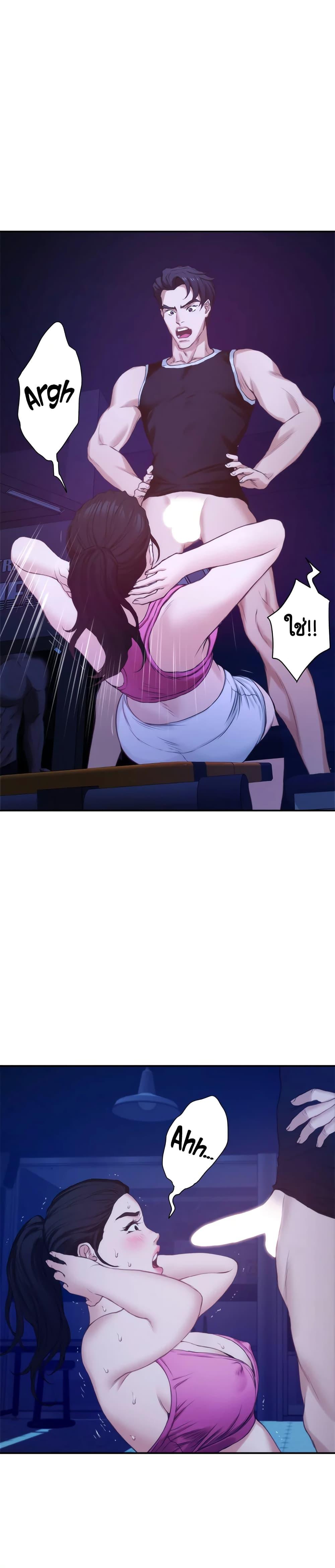 Doujin-Lc- อ่าน โดจิน มังฮวา เกาหลี ญี่ปุ่น จีน แปลไทย S-Mate ตอนที่ 1 2 3 4 5 6 7 8 9 10 11 12 13 14 ฟรี ไม่มีโฆษณา อ่าน โดจิน Manhwa เกาหลี ญี่ปุ่น จีน เรามีครบ คัดมาให้เน้นๆ โดจิน 18+ รับประกันความฟินโดย  Doujin Lc
