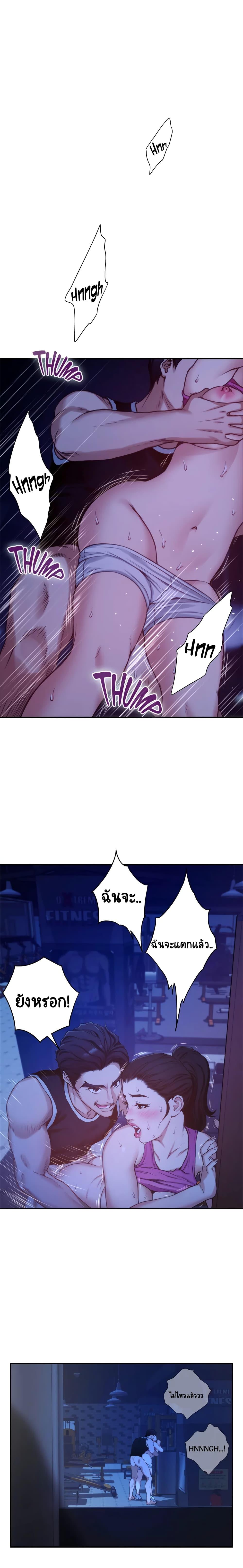 Doujin-Lc- อ่าน โดจิน มังฮวา เกาหลี ญี่ปุ่น จีน แปลไทย S-Mate ตอนที่ 1 2 3 4 5 6 7 8 9 10 11 12 13 14 ฟรี ไม่มีโฆษณา อ่าน โดจิน Manhwa เกาหลี ญี่ปุ่น จีน เรามีครบ คัดมาให้เน้นๆ โดจิน 18+ รับประกันความฟินโดย  Doujin Lc