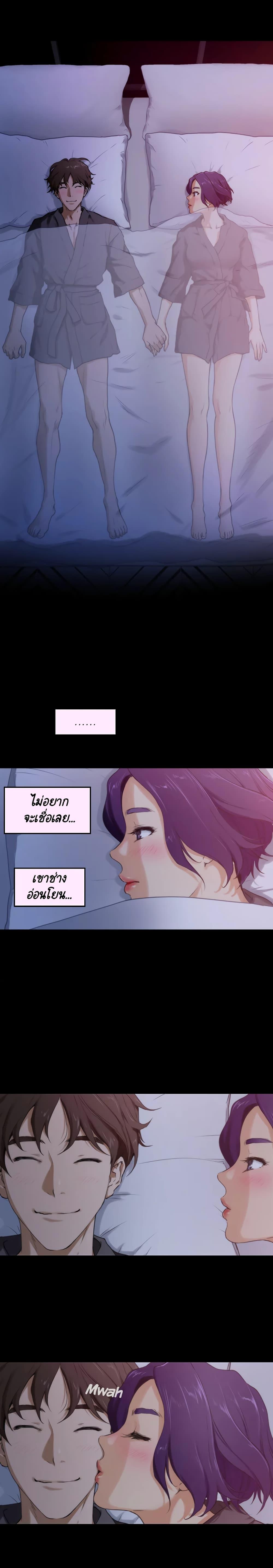 Doujin-Lc- อ่าน โดจิน มังฮวา เกาหลี ญี่ปุ่น จีน แปลไทย S-Mate ตอนที่ 1 2 3 4 5 6 7 8 9 10 11 12 13 14 ฟรี ไม่มีโฆษณา อ่าน โดจิน Manhwa เกาหลี ญี่ปุ่น จีน เรามีครบ คัดมาให้เน้นๆ โดจิน 18+ รับประกันความฟินโดย  Doujin Lc
