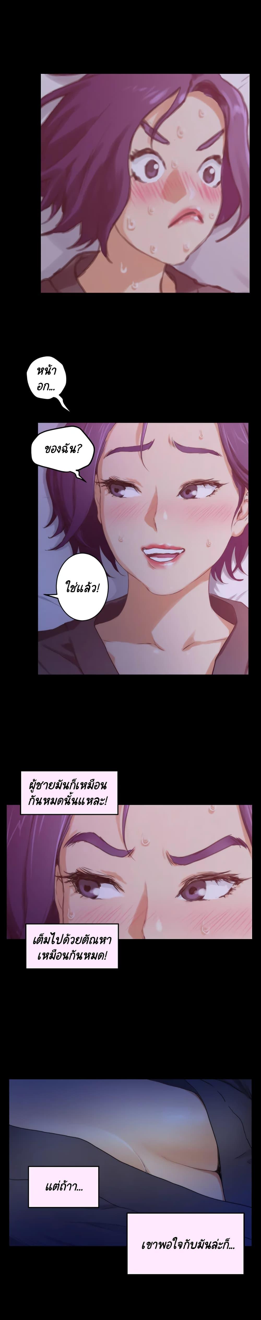 Doujin-Lc- อ่าน โดจิน มังฮวา เกาหลี ญี่ปุ่น จีน แปลไทย S-Mate ตอนที่ 1 2 3 4 5 6 7 8 9 10 11 12 13 14 ฟรี ไม่มีโฆษณา อ่าน โดจิน Manhwa เกาหลี ญี่ปุ่น จีน เรามีครบ คัดมาให้เน้นๆ โดจิน 18+ รับประกันความฟินโดย  Doujin Lc