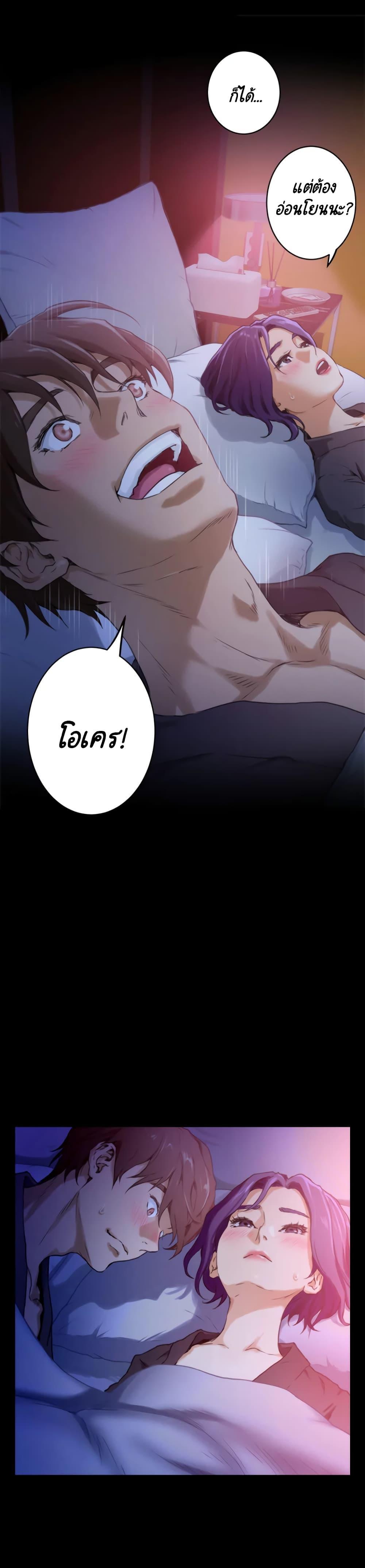 Doujin-Lc- อ่าน โดจิน มังฮวา เกาหลี ญี่ปุ่น จีน แปลไทย S-Mate ตอนที่ 1 2 3 4 5 6 7 8 9 10 11 12 13 14 ฟรี ไม่มีโฆษณา อ่าน โดจิน Manhwa เกาหลี ญี่ปุ่น จีน เรามีครบ คัดมาให้เน้นๆ โดจิน 18+ รับประกันความฟินโดย  Doujin Lc